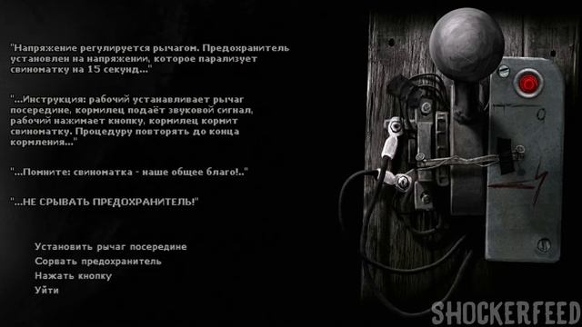 Свиноматка и Милая леди || Darkwood #3 смотреть онлайн
