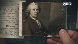 Леонард Эйлер. «Свет и тени» — программа Леонида Млечина