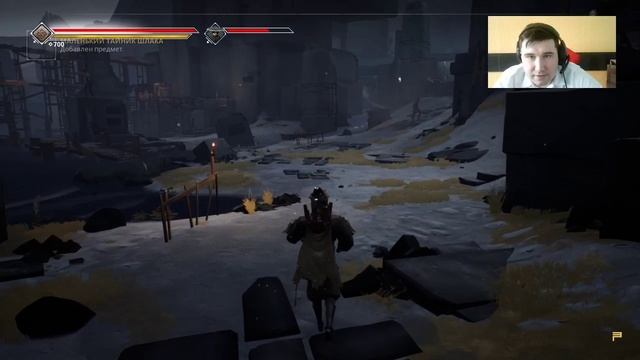 Ashen #14