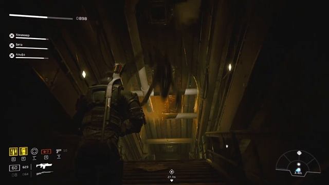 Aliens Fireteam Elite (часть 2 ) смотреть онлайн