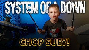 System Of A Down - Chop Suey! | Vadim VS Drums (6-летний барабанщик)