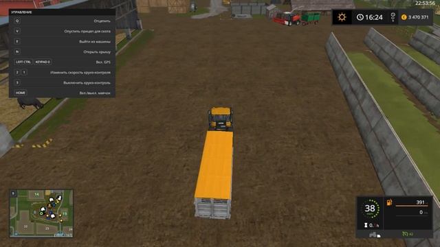 FS 17 КУРСПЛЕЙ смотреть онлайн