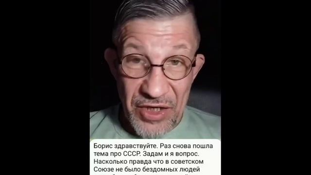В Советском Союзе ни квартиры,ни медицина ,ни образова