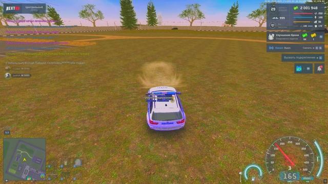 Grand Theft Auto San Andreas 2025.05.29 - 15.39.05.02.DVR - 56567567567567567 смотреть онлайн