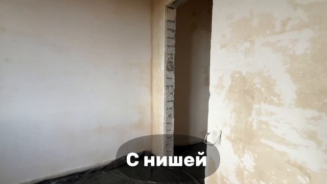 Дом 130 кв. Обновление