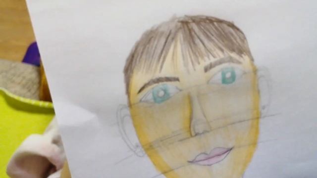 Рисую друга 1часть смотреть онлайн