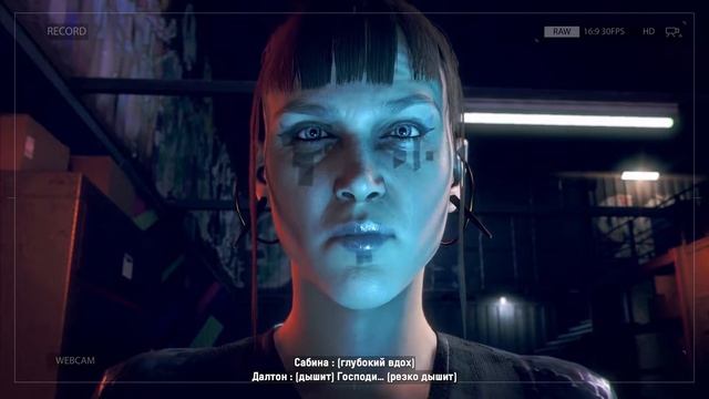 Прохождение Watch Dogs Legion Без Комментариев - Часть 21