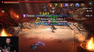 Ниндзя Raid Shadow Legends обзор сборка как собрать героя