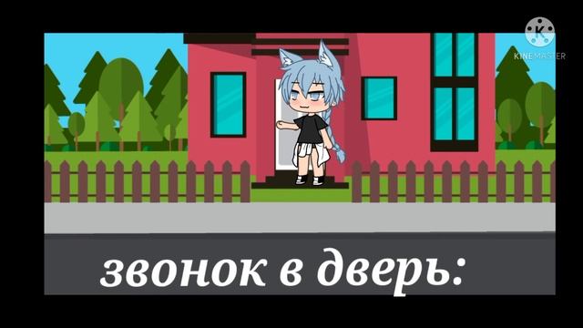 (Мини фильм) неожиданная любовь (часть 1-я) смотреть онлайн