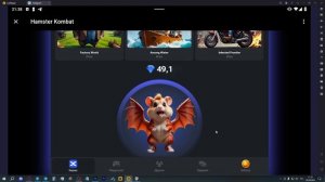 ПРОМЕЖУТОЧНЫЙ СЕЗОН в HAMSTER KOMBAT! ЧТО ДЕЛАТЬ И ЗАЧЕМ КРИСТАЛЛЫ В ХОМЯКЕ? КОГДА АИРДРОП HAMSTER?