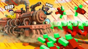 СМЕРТЕЛЬНЫЙ ДОЖДЬ! ПОЕЗДКА НА ПОЕЗДЕ В АПОКАЛИПСИС! МЕРТВЫЕ РЕЛЬСЫ В ROBLOX