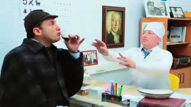 Классная школа смотреть онлайн