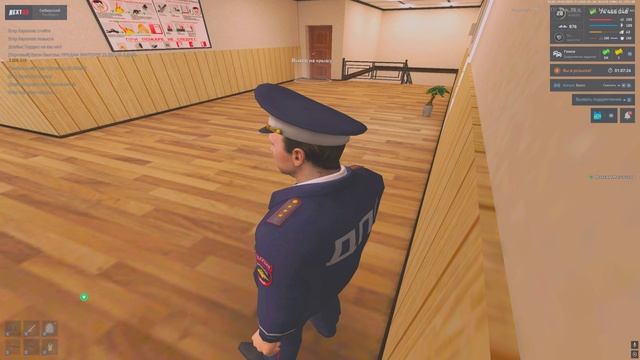 2 выговор мешок + понижение