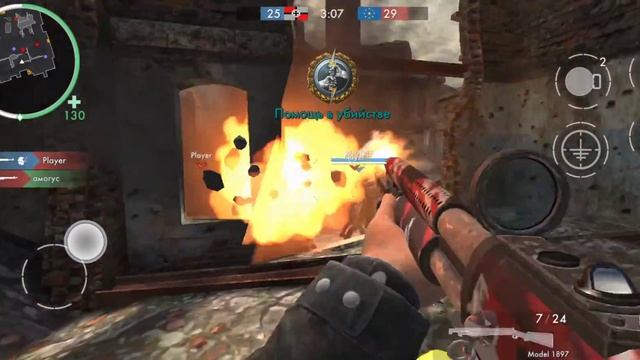 новое игра 2 мировая смотреть онлайн