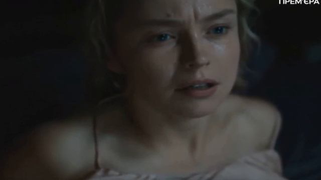 Любовь Веры 3 серия [обзор] смотреть онлайн