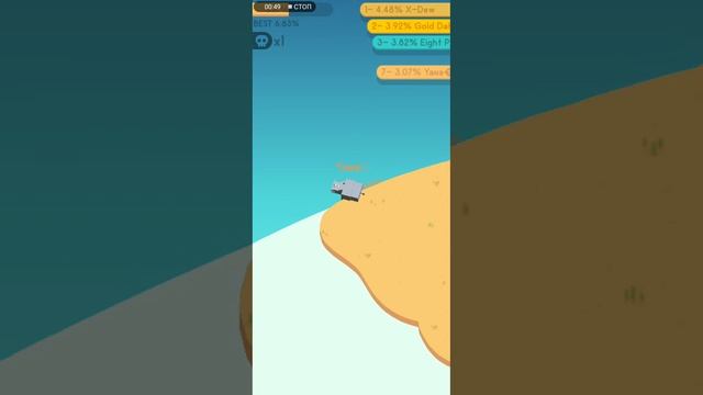 🌸Играю в PAPER. IO 2🌸 мастер ли я?🌸 смотреть онлайн