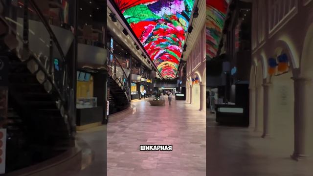 Абу Даби,ОАЭ🇦🇪Круиз по Персидскому заливу 🌎🛳️😍 смотреть онлайн