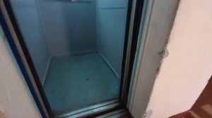 Сломанный  Лифт OTIS MCS-300 В 14этажном доме