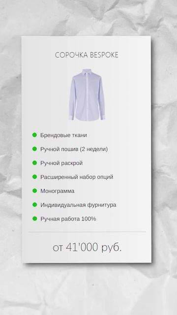 Cколько стоит снаряжение Макарова Call Of Duty  #shorts