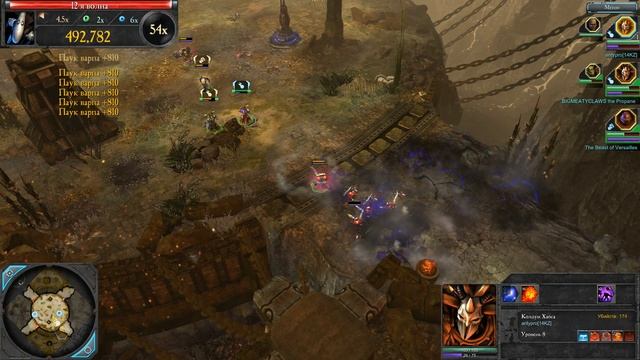 поиграем в warhammer 40000 dawn of war 2 retribution последний рубеж смотреть онлайн