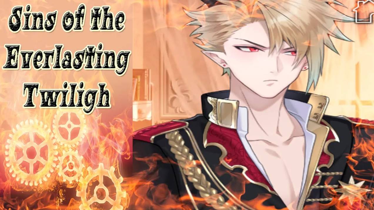 Sins of the Everlasting Twilight / Грехи вечных сумерек / Глава 7 / Я сама тянусь к его рукам / 💎