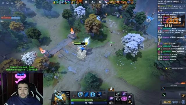 STRAY ЗАТЕСТИЛ ЗЕВСА В 7.31 ! лучшее со стреем ! Dota 2 Carry Mid