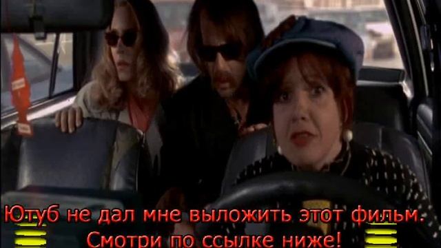 12 обезьян фильм смотреть онлайн