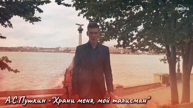 Культурный Севастополь _ СевГУ