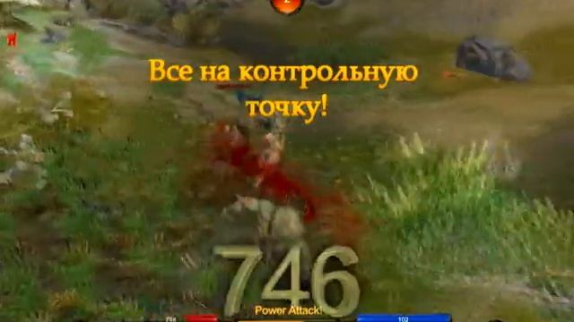 О великий Panzar=) смотреть онлайн