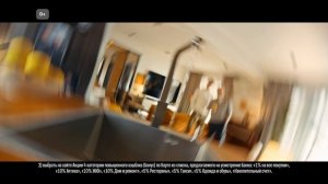 Т-Банк_Старший сегмент