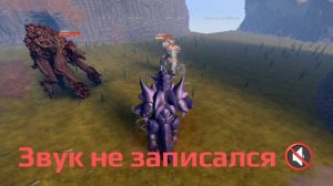 Играю с подмщиком в игру Кайдю Иневёрси