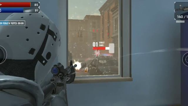 Ограбил банк*шутер* смотреть онлайн