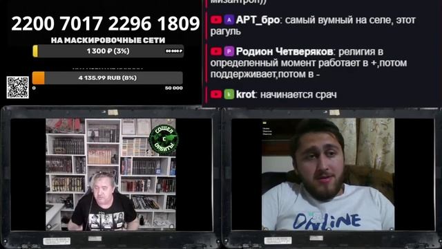Тупиковая ветвь человечества смотреть онлайн