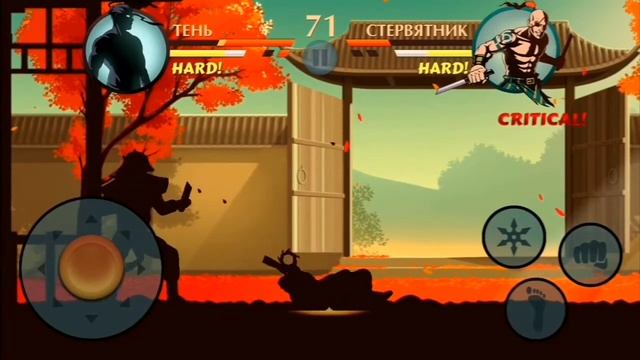 Прохождение Shadow fight 2 (Часть 2) | Акт 2: Тайный путь (Без комментариев) смотреть онлайн
