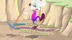 Новые приключения кота Леопольда - Заставка 100% оригинальный минус прямиком из детства