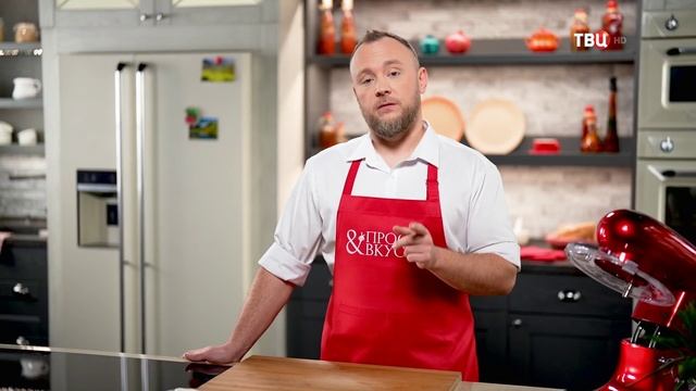 Спонсорство на ТВ. Starwind  в Просто и Вкусно.