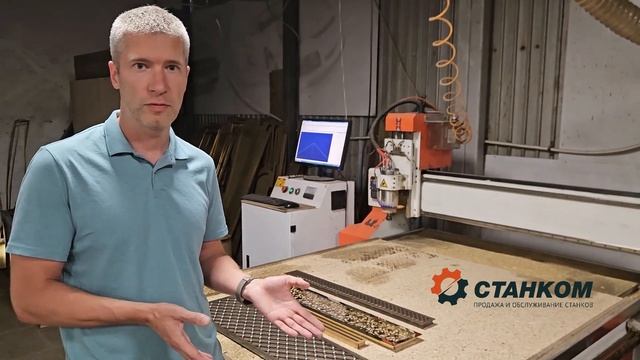 Отзыв о ЧПУ фрезере: Около 8 лет в эксплуатации #shorts смотреть онлайн