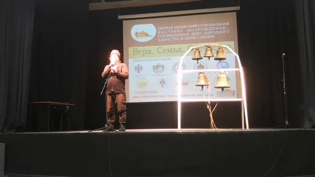 Лекция о КОЛОКОЛЬНОМ ЗВОНЕ. Алексей Талашкин смотреть онлайн