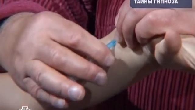 тайны гипноза вы будите в шоке смотреть онлайн