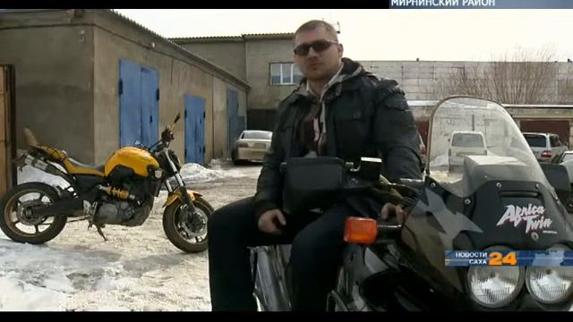 В Мирном зарегистрировался первый мотоклуб смотреть онлайн
