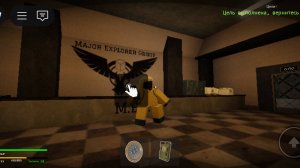 Играем в игрушку M.E.G в роблоксе