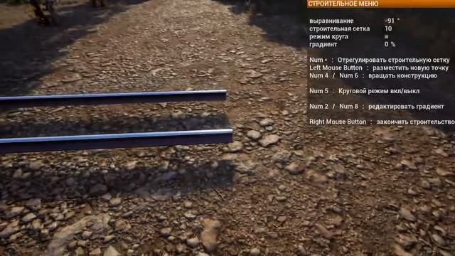 RAILROADS Online! на ТЧ-клуб.рф