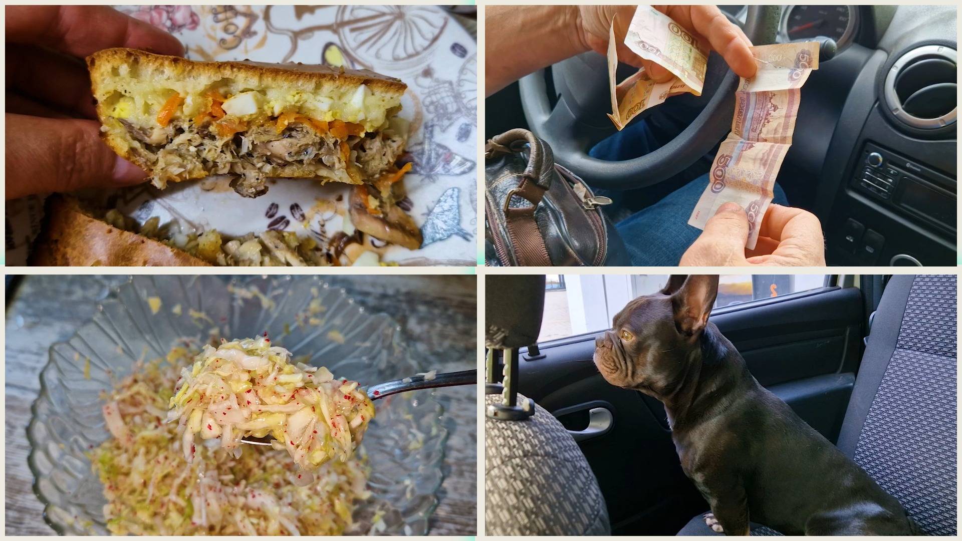 Состряпала пирог заливной из консерв. Доигрались с деньгами. Простой салат из капусты с сумахом смотреть онлайн