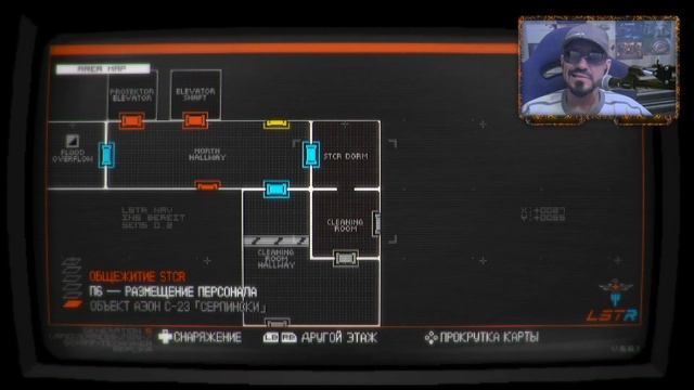 🔴 Кровавый механический демон с гигантской пушкой Signalis