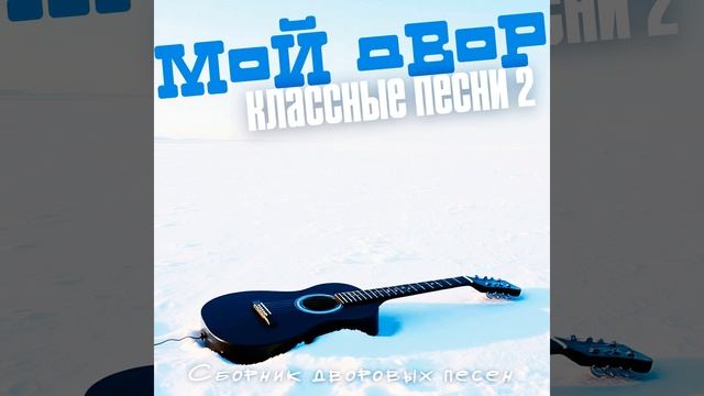 Снайперша смотреть онлайн