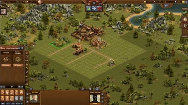 Forge of Empires Let`s Play Туториал и перестройка деревни