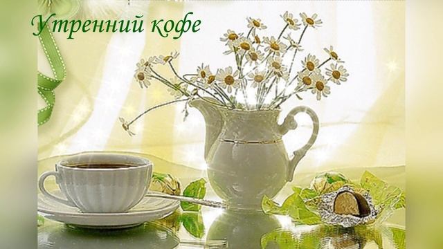 Самый лучший день! смотреть онлайн