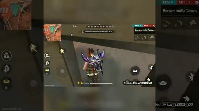 Первое видео по фри фаеру)!Не судите строго)