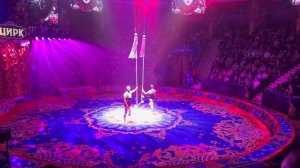 Шоу Гии Эрадзе. 5 континентов. Цирк, Симферополь. 29 март