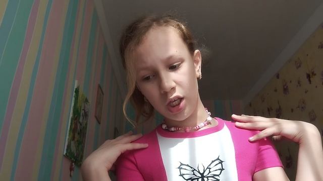 ⭐Соня Свекатун🐴